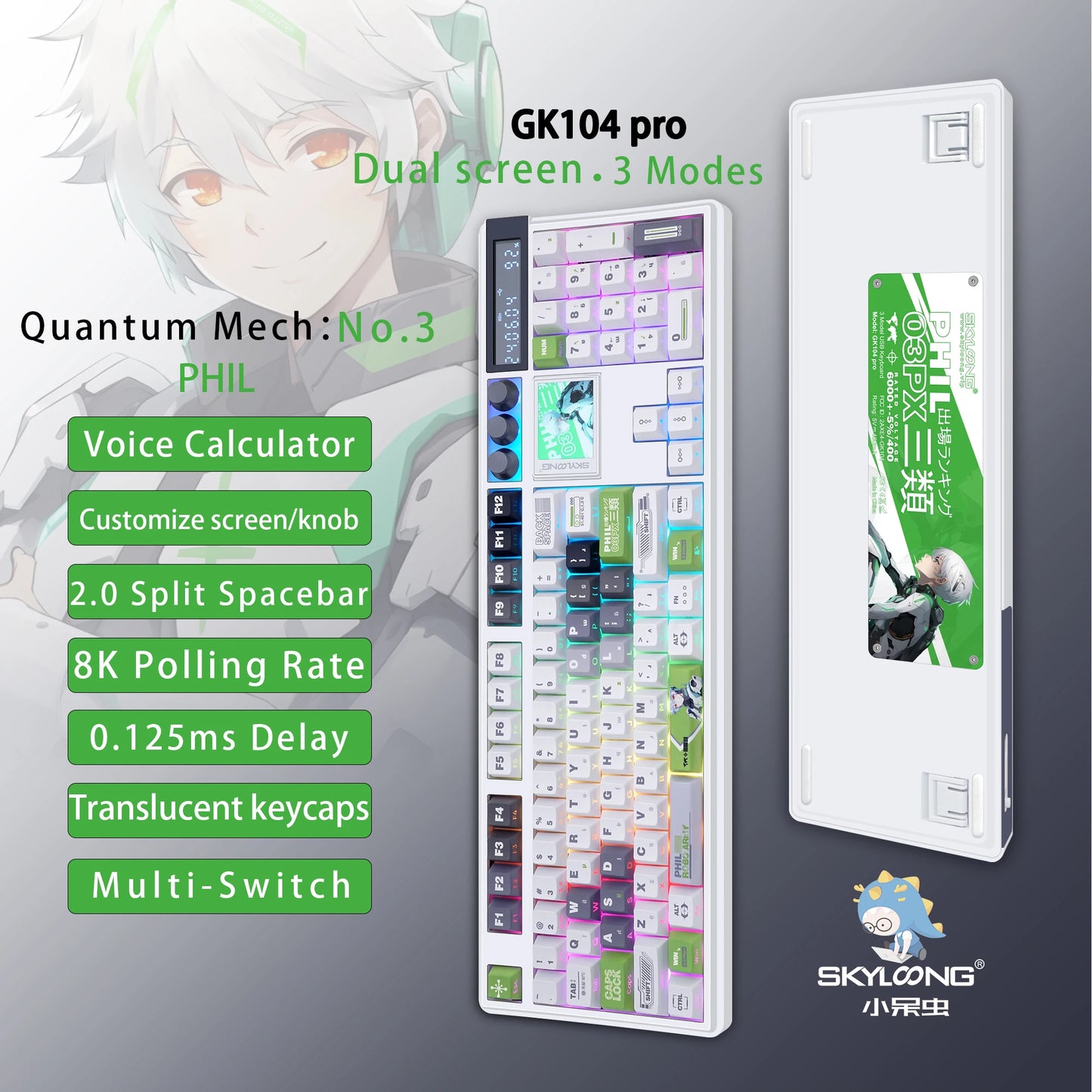 SKYLOONG GK104 Pro Full-Size 3-Mode Wireless Mechanical Keyboard with 2.0 Screen 3 Knobs Hot-Swappable Side-Engraved PBT keycaps