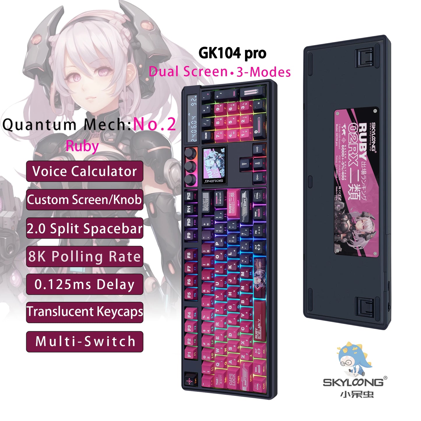 SKYLOONG GK104 Pro Full-Size 3-Mode Wireless Mechanical Keyboard with 2.0 Screen 3 Knobs Hot-Swappable Side-Engraved PBT keycaps
